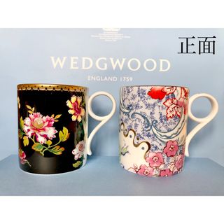WEDGWOOD - シール付 ウェッジウッド ロマンティック WEDGWOOD - シール付 ウェッジウッド ロマンティック