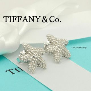 Tiffany & Co. - 【美品】ティファニー K18YG オープンハート Tiffany & Co. - 【美品】ティファニー K18YG オープンハート