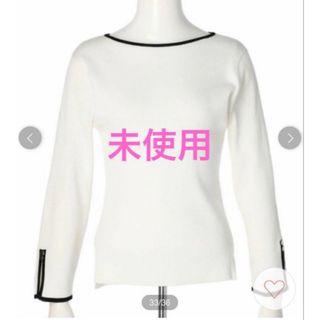 JUSGLITTY（ジャスグリッティー）の「ケープ風ニット（ニット/セーター）」 - WEAR