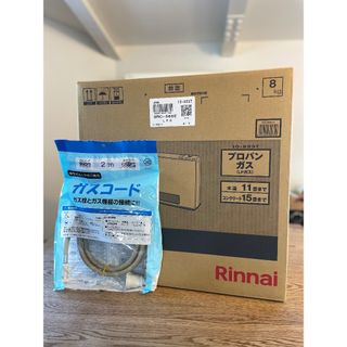 新品 Rinnai リンナイ 温水ルームヒーター RFM-Y60EB ホワイト