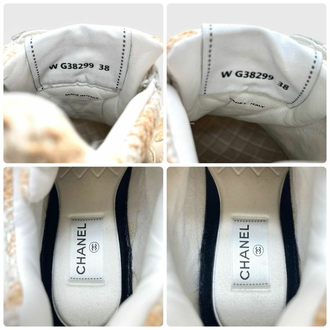 CHANEL - レア品✨極美品✨CHANEL シャネル ツイードスニーカー CHANEL - レア品✨極美品✨CHANEL シャネル ツイードスニーカー