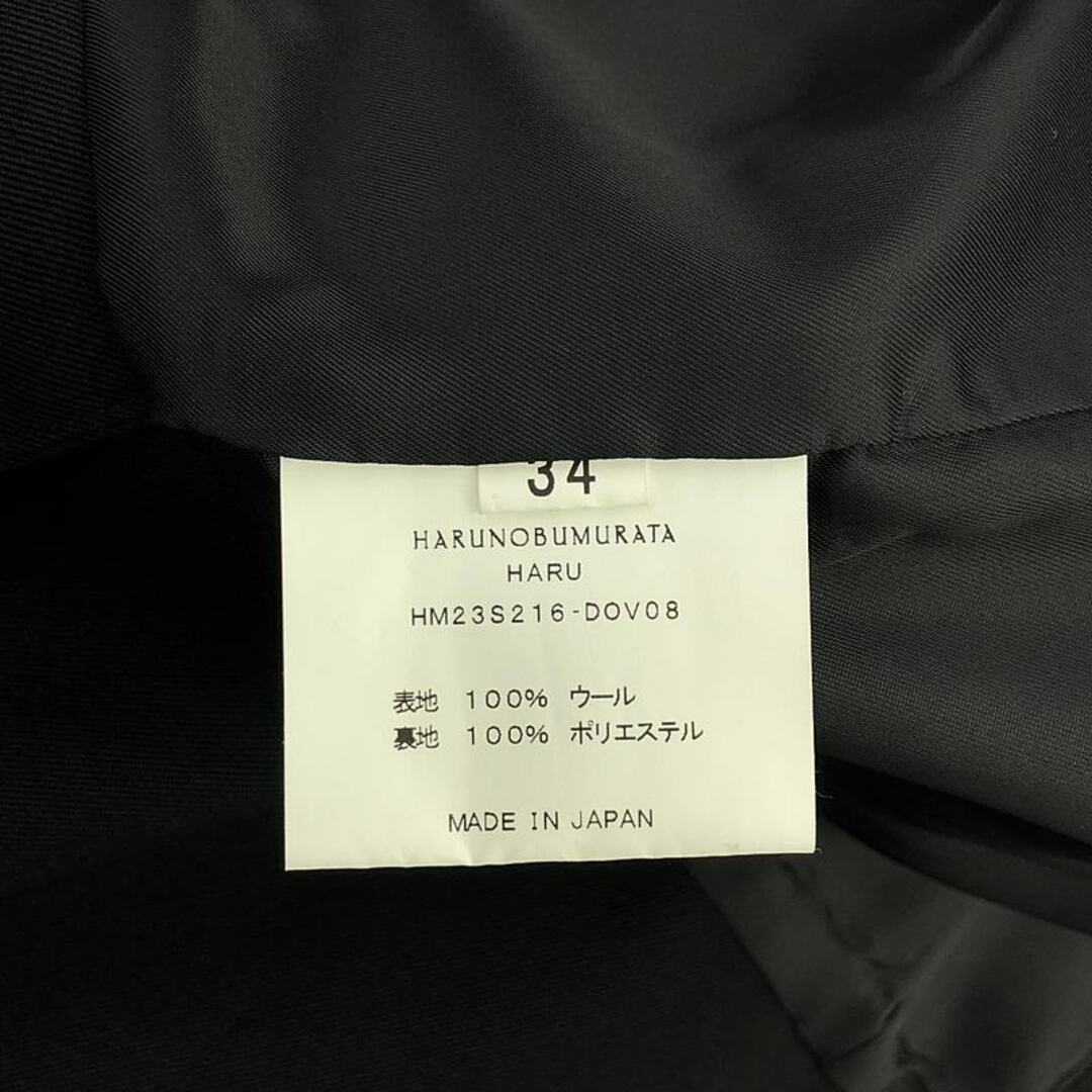 美品】 HARUNOBUMURATA / ハルノブムラタ | 2023SS | HARU /ノー 美品】 HARUNOBUMURATA / ハルノブムラタ | 2023SS | HARU /ノー