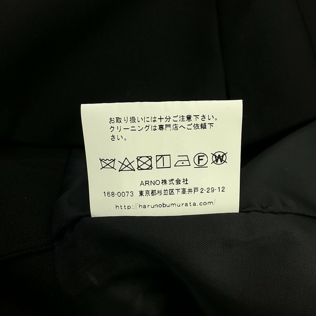 美品】 HARUNOBUMURATA / ハルノブムラタ | 2023SS | HARU /ノー 美品】 HARUNOBUMURATA / ハルノブムラタ | 2023SS | HARU /ノー