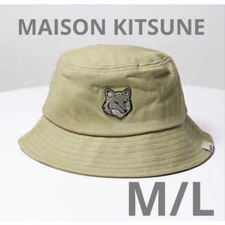 MAISON KITSUNE' - 新品格安 メゾンキツネ テクニカルバケット MAISON KITSUNE' - 新品格安 メゾンキツネ テクニカルバケット