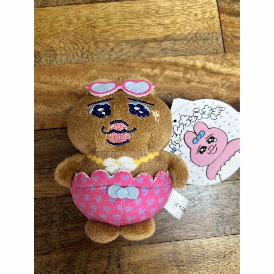 おぱんちゅうさぎ - おぱんちゅうさぎ ぬいぐるみチャーム おぱんちゅうさぎ - おぱんちゅうさぎ ぬいぐるみチャーム