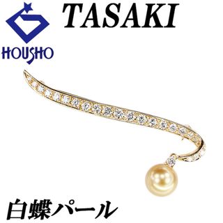 TASAKI(コサージュ/ブローチ)のフリマアイテム一覧 TASAKI(コサージュ/ブローチ)のフリマアイテム一覧