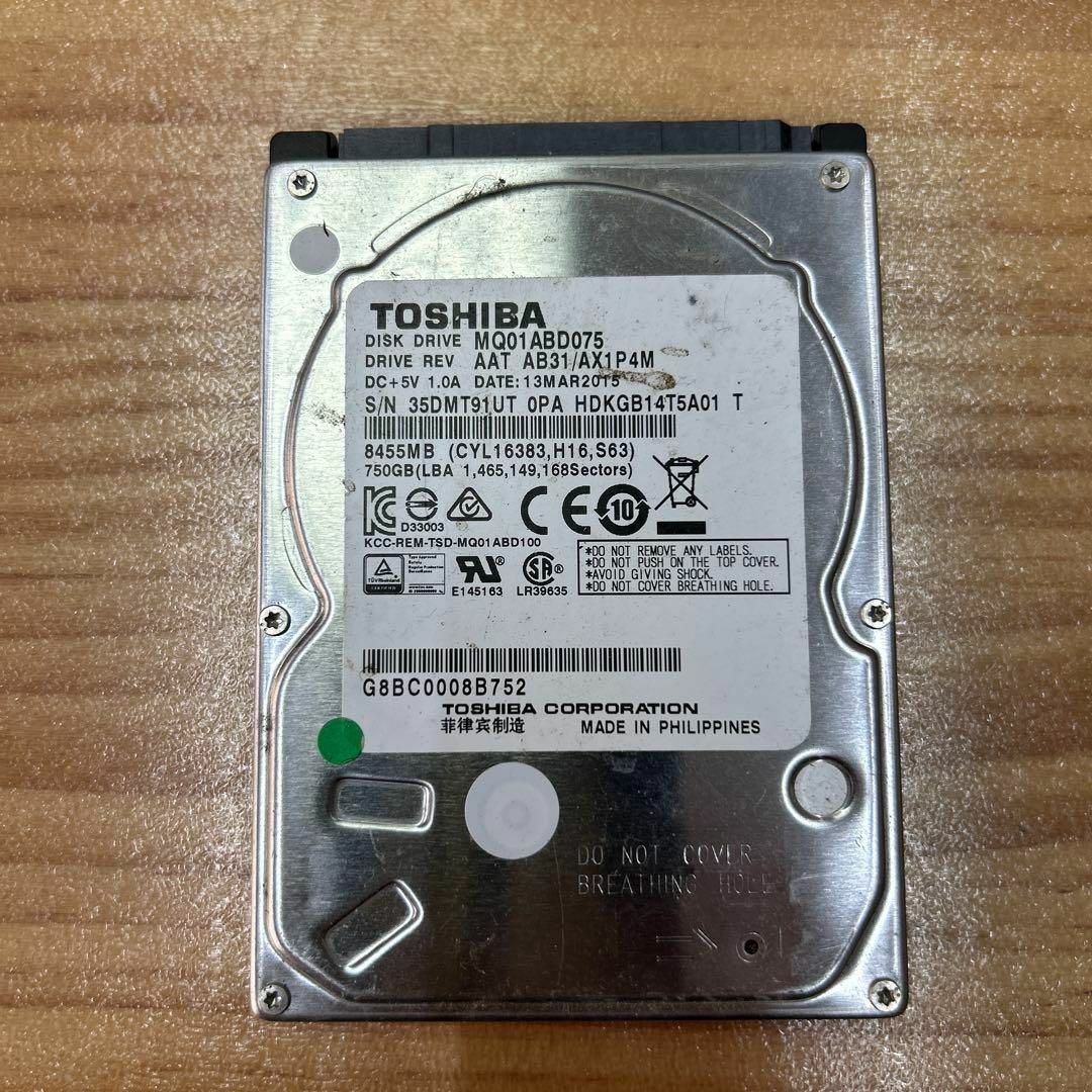 TOSHIBA MQ01ABD075 750GB HDD | フリマアプリ ラクマ TOSHIBA MQ01ABD075 750GB HDD | フリマアプリ ラクマ
