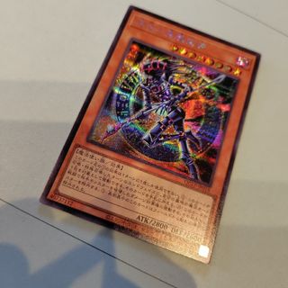 遊戯王 - 遊戯王 リミテッドパック シークレット 25種 各3枚 遊戯王 - 遊戯王 リミテッドパック シークレット 25種 各3枚