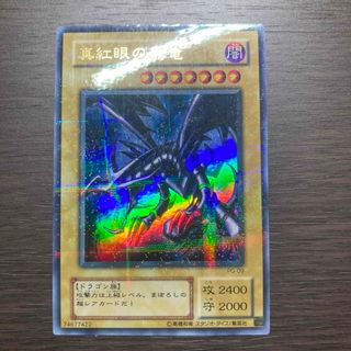 遊戯王 閃刀起動リンケージ クオシク 中国語 アジア 25th - 遊戯王 遊戯王 閃刀起動リンケージ クオシク 中国語 アジア 25th - 遊戯王