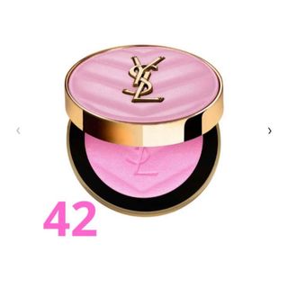 Yves Saint Laurent - 新品未開封 イヴサンローラン YSL メイク Yves Saint Laurent - 新品未開封 イヴサンローラン YSL メイク