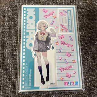 ラウンドワン 制服のフリマアイテム一覧 ラウンドワン 制服のフリマアイテム一覧