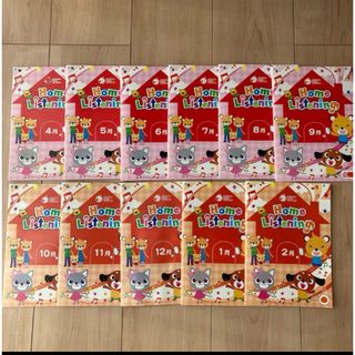 オペレッタ くれよんのくろくん CD&指導書の通販 by natural 🌳|ラクマ オペレッタ くれよんのくろくん CD&指導書の通販 by natural 🌳|ラクマ