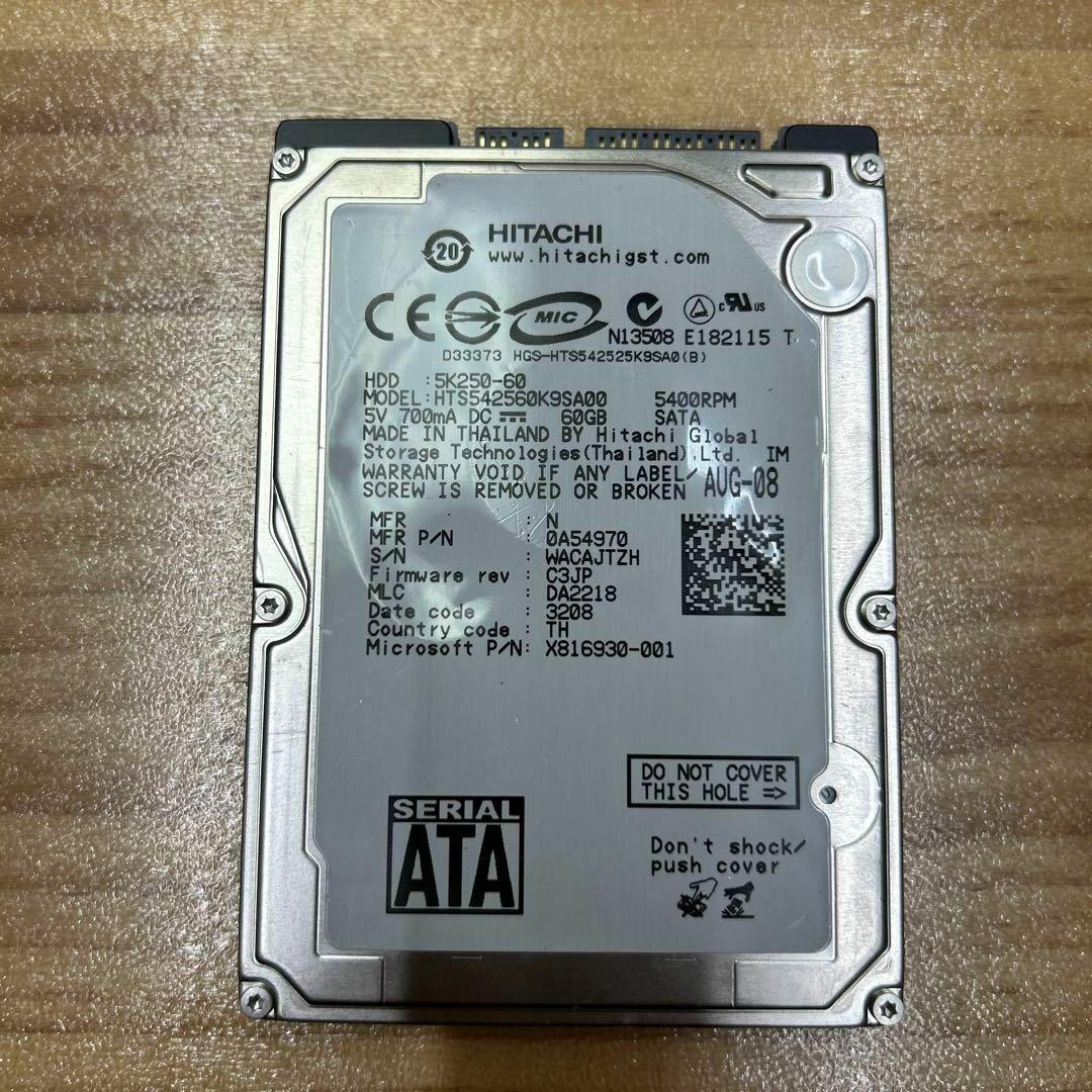 日立 - Hitachi HTS542560K9SA00 60GB HDDの通販 by anydoor -camp&life-|ヒタチならラクマ 日立 - Hitachi HTS542560K9SA00 60GB HDDの通販 by anydoor -camp&life-|ヒタチならラクマ