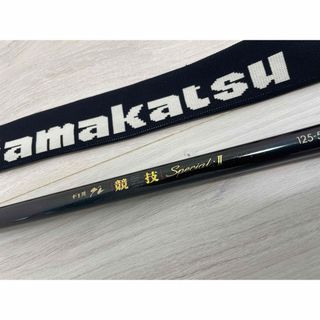 がまかつ - 【中古/美品】 がまかつ がま磯 チヌ競技スペシャル がまかつ - 【中古/美品】 がまかつ がま磯 チヌ競技スペシャル