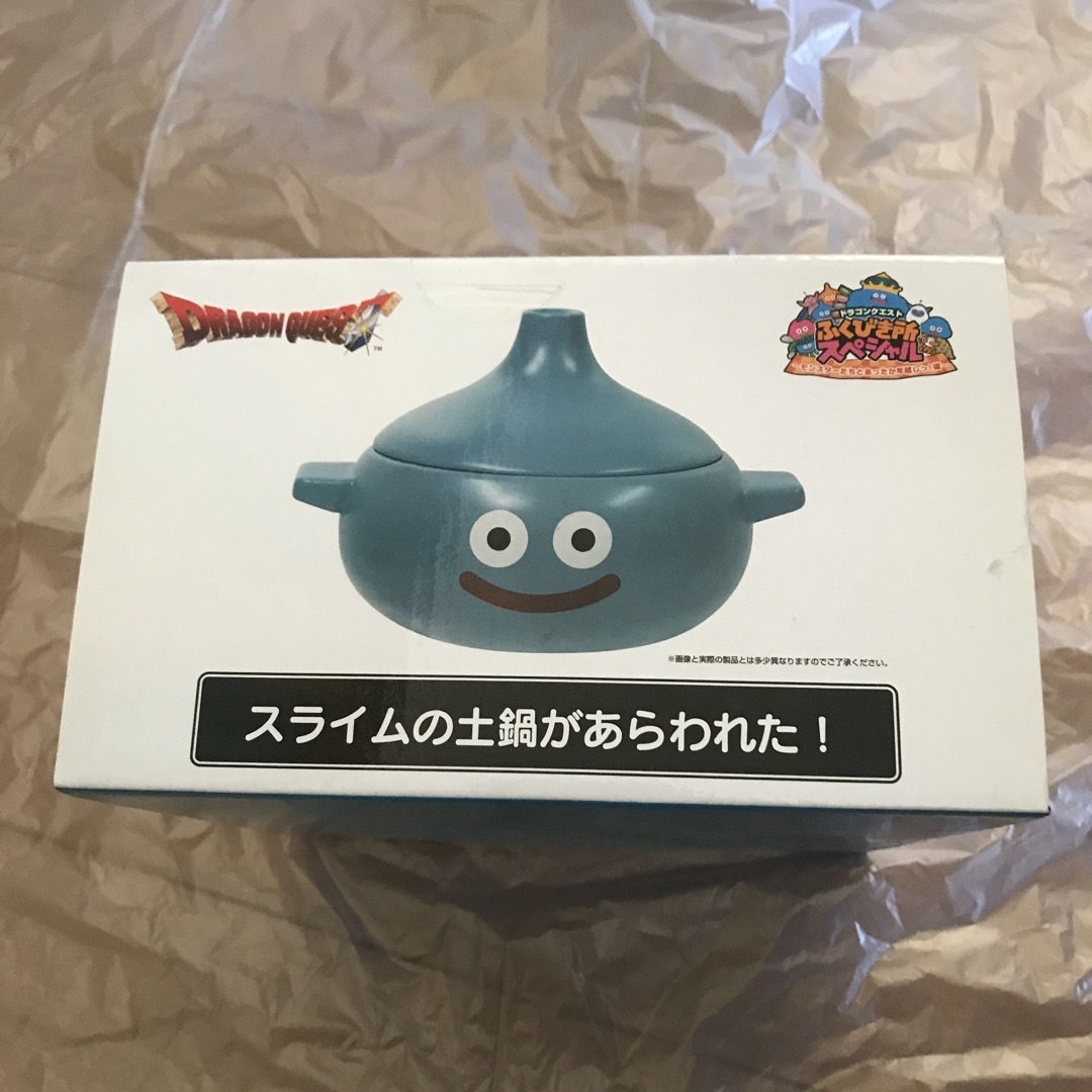 ドラゴンクエスト　スライム　土鍋
