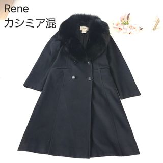 René(ロングコート)のフリマアイテム一覧 René(ロングコート)のフリマアイテム一覧