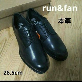 新品15180円☆run&fan 革靴 黒 26.5cm ランアンドファン(ドレス/ビジネス)