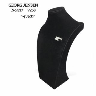 Georg Jensen - 訳あり GEORG JENSEN 407 シルバーブローチ Georg Jensen - 訳あり GEORG JENSEN 407 シルバーブローチ