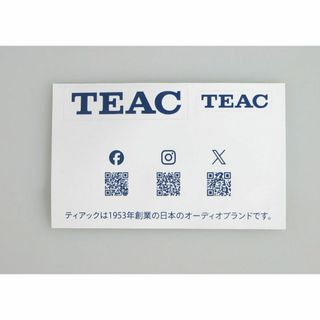 TEAC - TEAC Reference 01 CDプレーヤー シルバー PD-H01-Sの TEAC - TEAC Reference 01 CDプレーヤー シルバー PD-H01-Sの