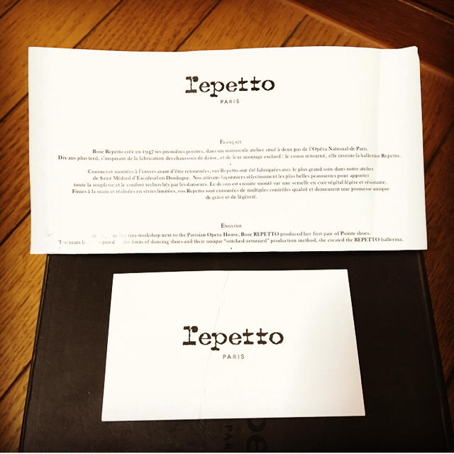 repetto(レペット)のreppet ブリジット 40 レディースの靴/シューズ(バレエシューズ)の商品写真