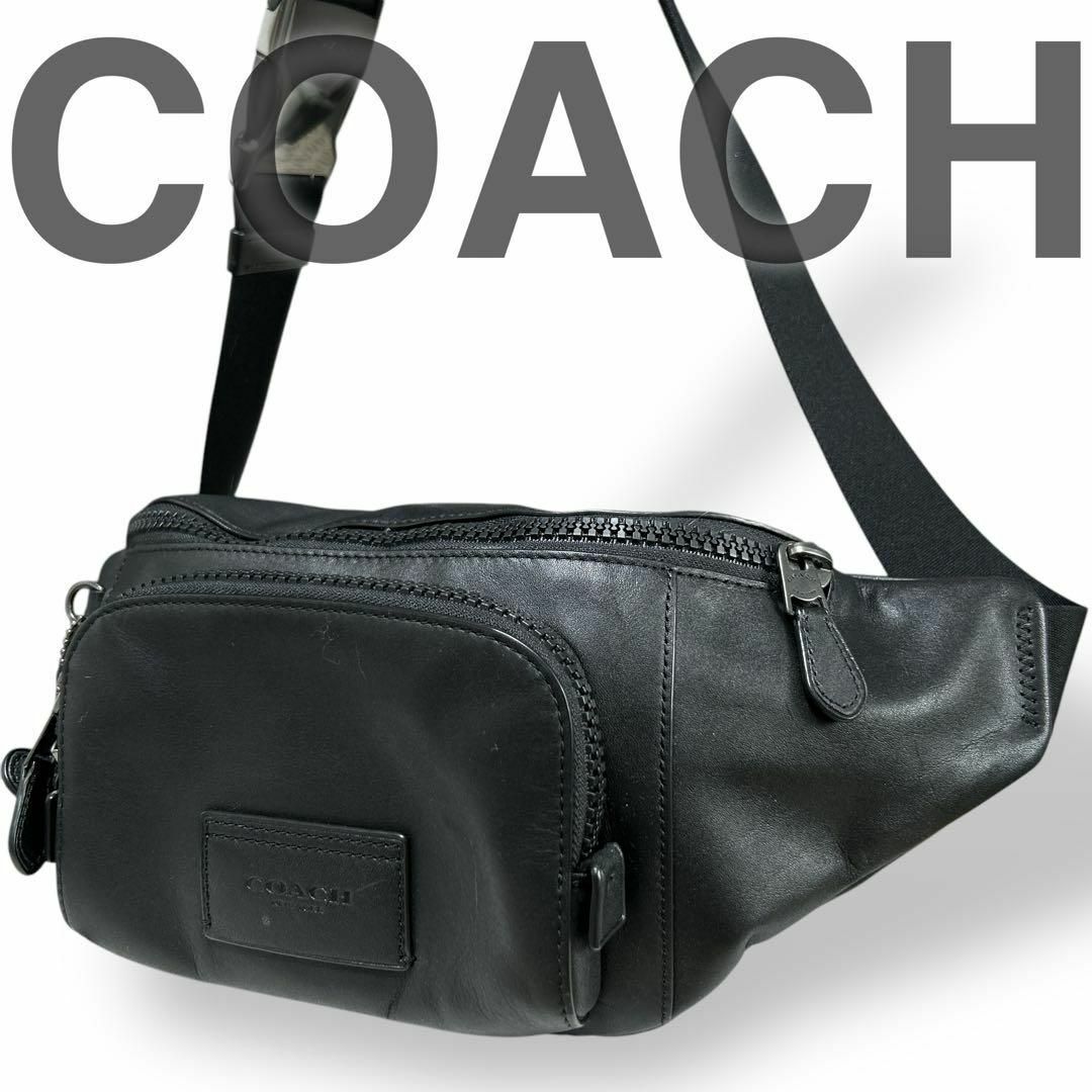 美品 COACH コーチ ボディバッグ ウエストポーチ レザー ブラック 黒 美品 COACH コーチ ボディバッグ ウエストポーチ レザー ブラック 黒
