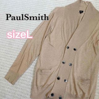 Paul Smith(カーディガン)のフリマアイテム一覧 Paul Smith(カーディガン)のフリマアイテム一覧