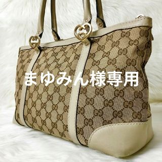 GUCCI(トートバッグ)のフリマアイテム一覧 GUCCI(トートバッグ)のフリマアイテム一覧
