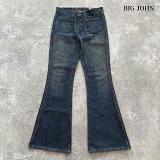 BIG JOHN - 奇跡のオリジナル品 70' 80' BIG JOHN M3002 w32の BIG JOHN - 奇跡のオリジナル品 70' 80' BIG JOHN M3002 w32の