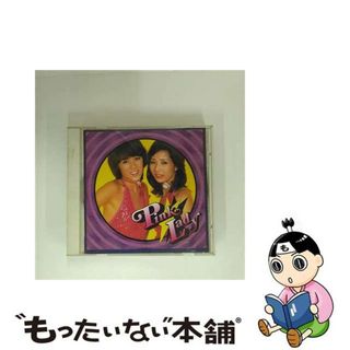 【中古】 ピンクレディー〈New　Best　One〉/ＣＤ/VICL-41065(その他)