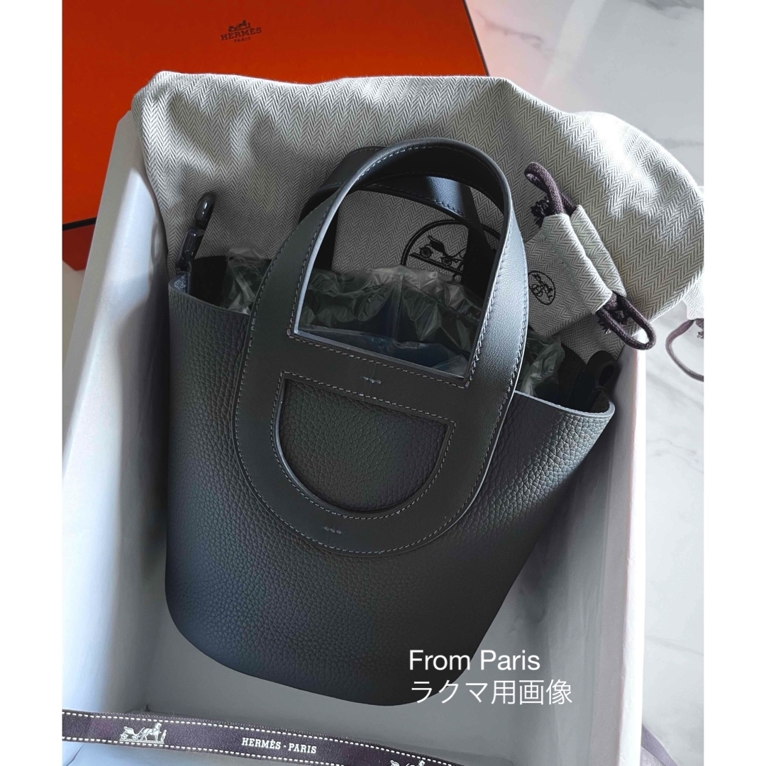 HERMES - エルメス インザループ 18 モノクローム アルドワーズ HERMES - エルメス インザループ 18 モノクローム アルドワーズ