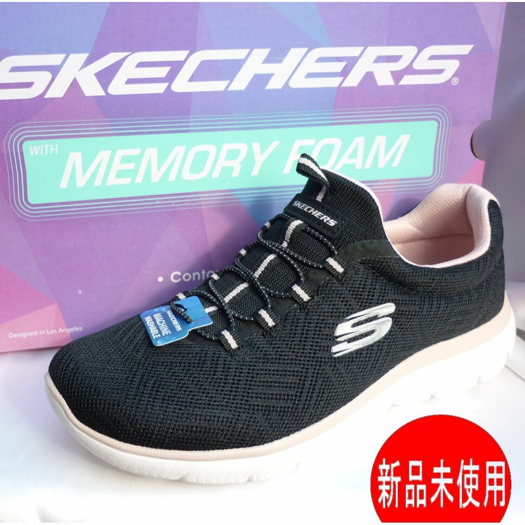 SKECHERS - 定価11990円23.5cm相当スケッチャーズ 黒×ピンク SKECHERS - 定価11990円23.5cm相当スケッチャーズ 黒×ピンク