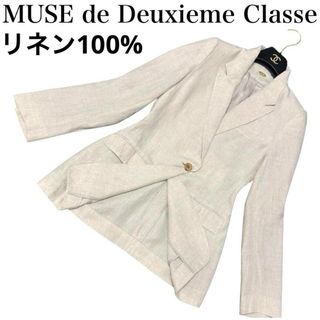 DEUXIEME CLASSE(テーラードジャケット)のフリマアイテム一覧 DEUXIEME CLASSE(テーラードジャケット)のフリマアイテム一覧