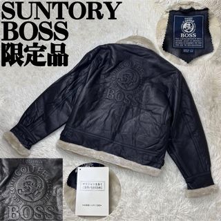 入手困難】サントリー BOSSジャン オリジナル ジャケット 限定品 入手困難】サントリー BOSSジャン オリジナル ジャケット 限定品