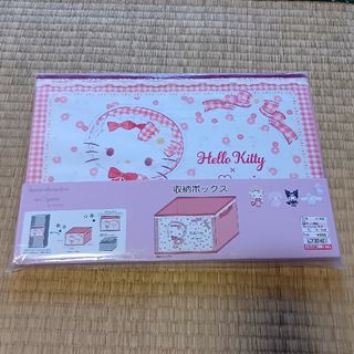 ハローキティ(ケース/ボックス)のフリマアイテム一覧 ハローキティ(ケース/ボックス)のフリマアイテム一覧