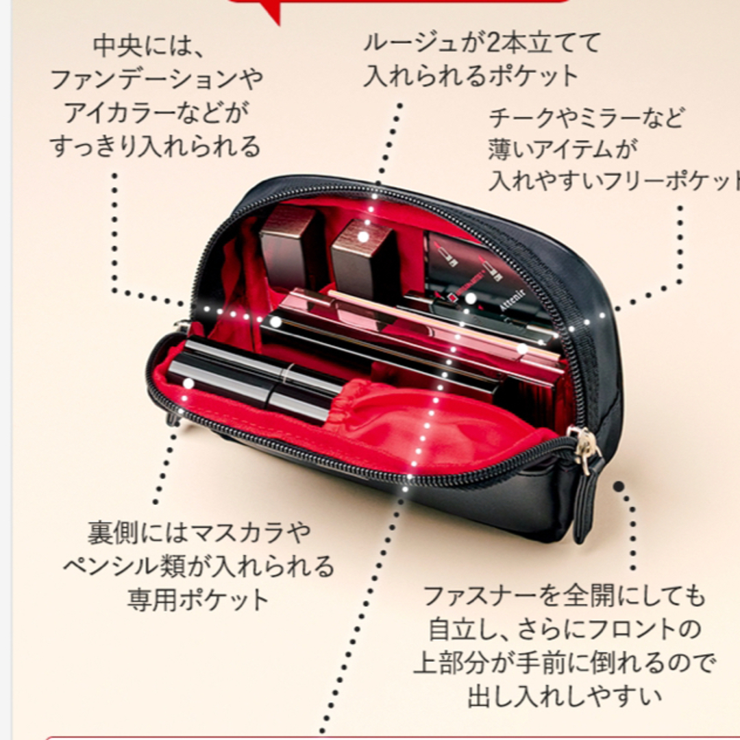 Artisan&Artist - アテニア アルティザン&アーティスト コラボ Artisan&Artist - アテニア アルティザン&アーティスト コラボ