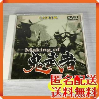 rd08155 ザ・バニシング 消失 中古DVDの通販 by スマイルRe-use【土日祝発送お休みです】|ラクマ rd08155 ザ・バニシング 消失 中古DVDの通販 by スマイルRe-use【土日祝発送お休みです】|ラクマ