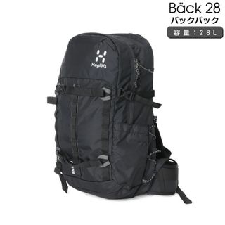 Haglofs(登山用品)のフリマアイテム一覧 Haglofs(登山用品)のフリマアイテム一覧