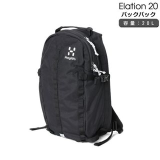 Haglofs(登山用品)のフリマアイテム一覧 Haglofs(登山用品)のフリマアイテム一覧