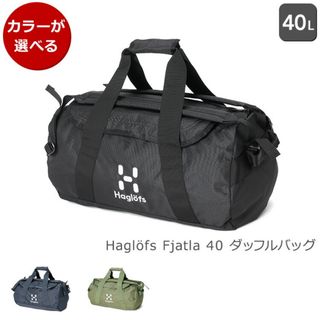 Haglofs - 【Men's L グリーン系】 Haglofs ( ホグロフス Haglofs - 【Men's L グリーン系】 Haglofs ( ホグロフス