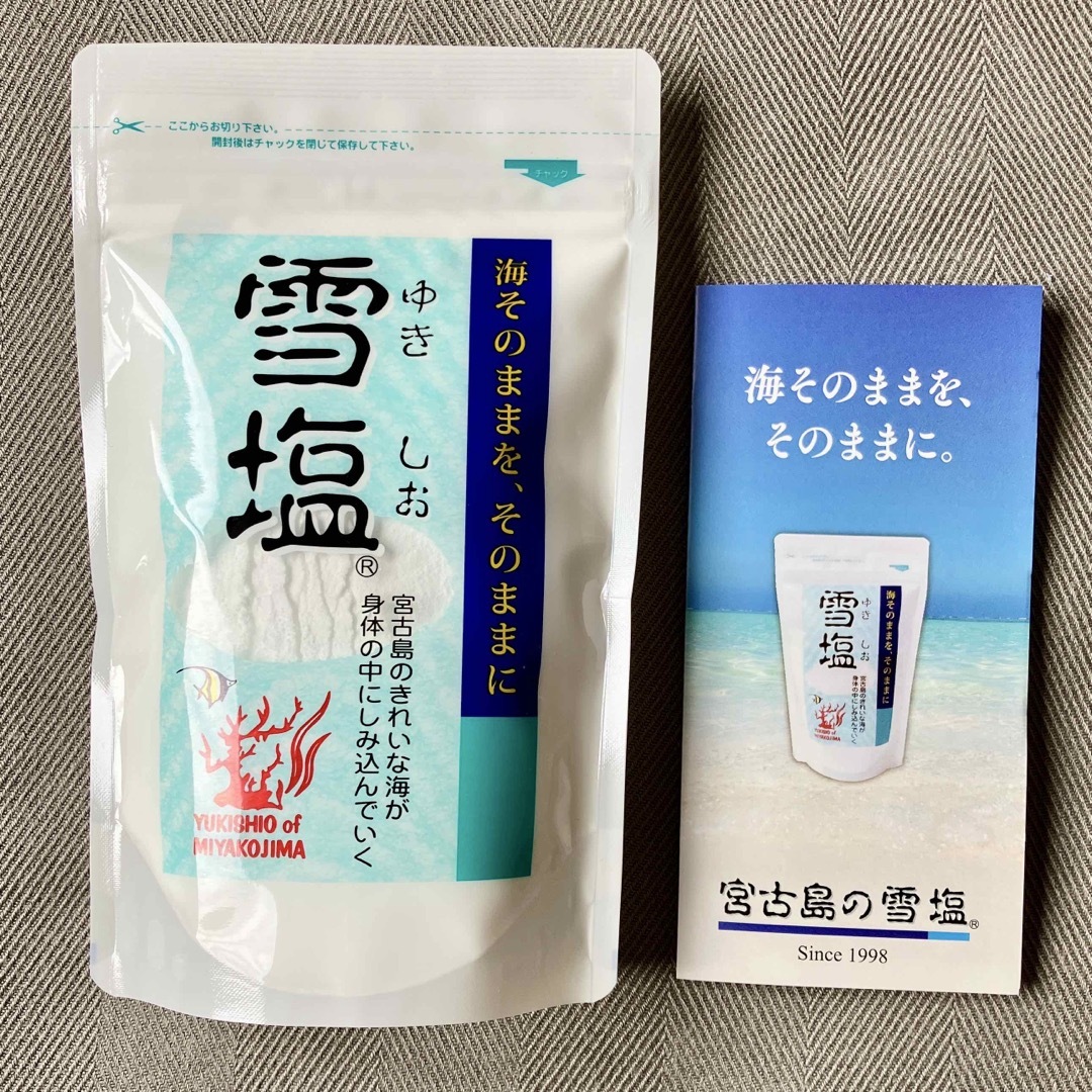 ぬちまーす(ヌチマース)の【3日間限定】雪塩120g2袋★宮古島海の恵み★ミネラル豊富まろやかパウダー塩 食品/飲料/酒の食品(調味料)の商品写真