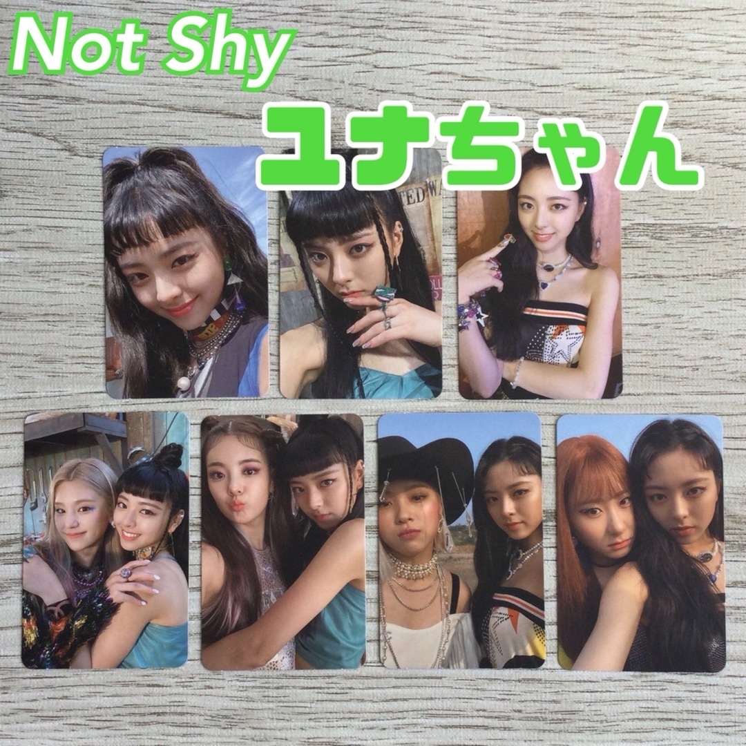 ITZY - itzy ユナ not shy トレカ yuna ユニット リュジン ITZY - itzy ユナ not shy トレカ yuna ユニット リュジン