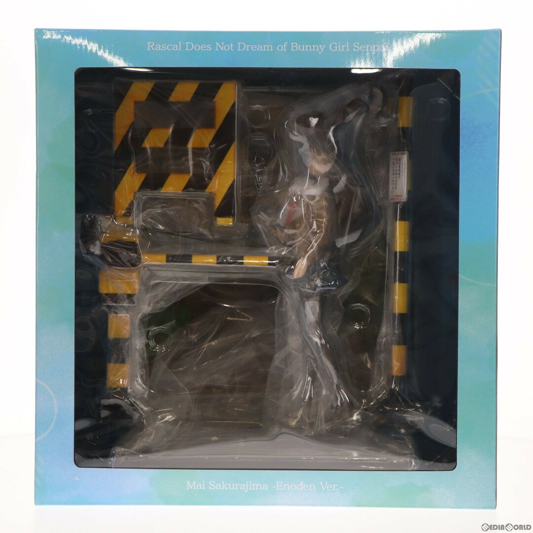 alpha(アルファ)のeStream Store限定 SHIBUYA SCRAMBLE FIGURE 桜島麻衣(さくらじままい) -江ノ電 Ver.- 青春ブタ野郎はバニーガール先輩の夢を見ない 1/7 完成品 フィギュア eStream/アルファサテライト エンタメ/ホビーのフィギュア(アニメ/ゲーム)の商品写真