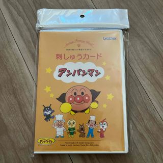 brotherのフリマアイテム一覧 brotherのフリマアイテム一覧