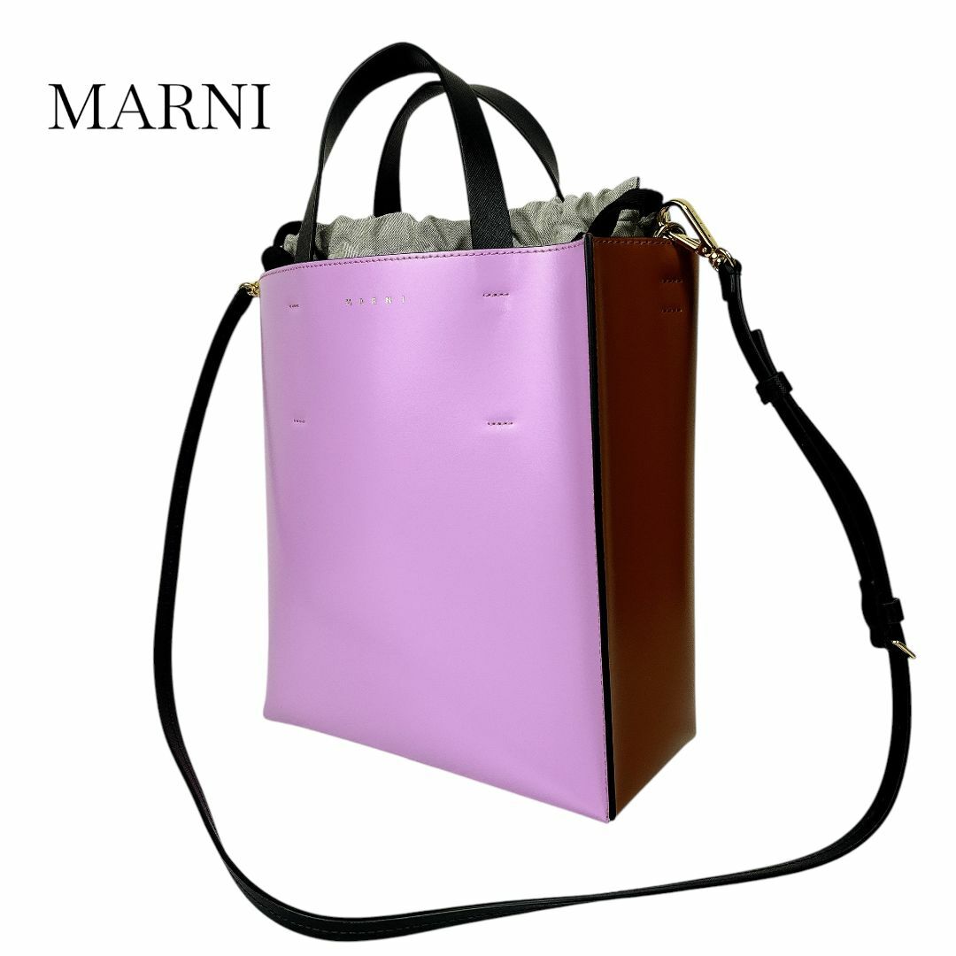 MARNI - MARNI ２WAYショルダーバッグ MUSEO バイカラー ピンク ブラウン