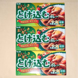 エスビー食品