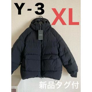 Y-3(ダウンジャケット)のフリマアイテム一覧 Y-3(ダウンジャケット)のフリマアイテム一覧
