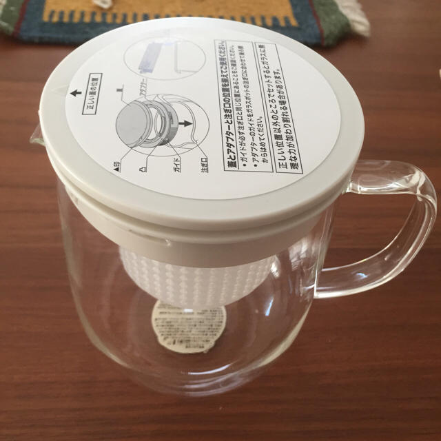 Muji 無印良品 無印良品 耐熱ガラス ポット 大の通販 By Cy S Shop ムジルシリョウヒンならラクマ Muji 無印良品 無印良品 耐熱ガラス ポット 大の通販 By Cy S Shop ムジルシリョウヒンならラクマ