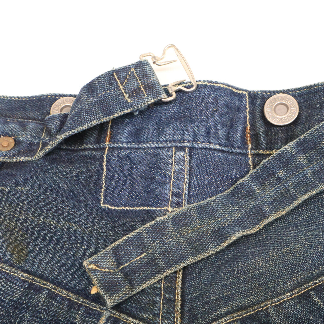 Levi's - リーバイス インディゴ 86501-0186 ダメージ加工 Levi's - リーバイス インディゴ 86501-0186 ダメージ加工
