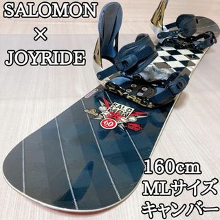 SALOMON - スノーボードセット サロモン ロータス LOTUS SALOMON - スノーボードセット サロモン ロータス LOTUS