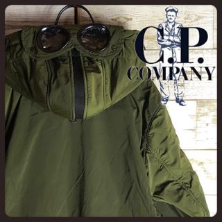 C.P. Company - 希少 美品 イタリア製 シーピーカンパニー C.P. Company - 希少 美品 イタリア製 シーピーカンパニー